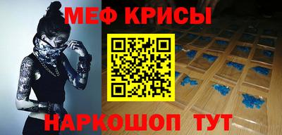 a pvp Ипатово
