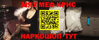 a pvp Ипатово