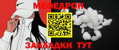 Альфа ПВП Ирбит