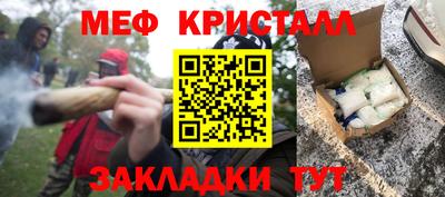 Альфа ПВП Ирбит