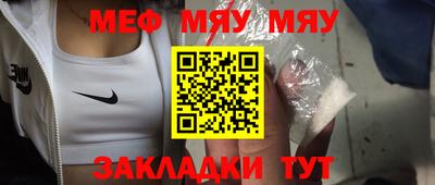 a pvp Ипатово
