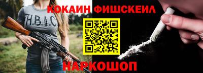 СК Изобильный