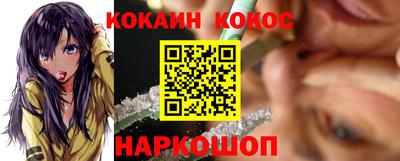 a pvp Ипатово