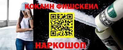 СК Изобильный