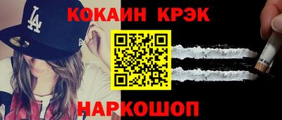 СК Изобильный