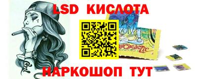 СК Изобильный