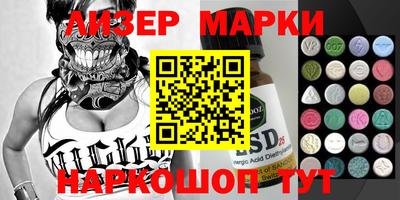 a pvp Ипатово