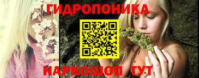 Альфа ПВП Ирбит