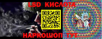 СК Изобильный