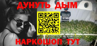 a pvp Ипатово