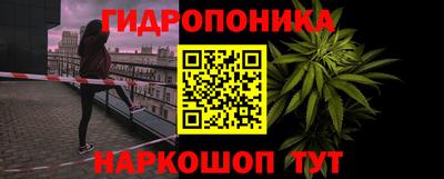 a pvp Ипатово