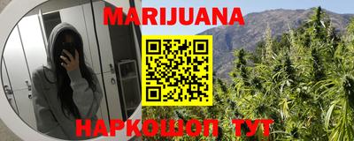 a pvp Ипатово