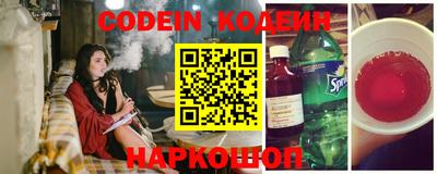 Альфа ПВП Ирбит