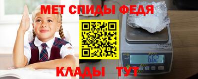 СК Изобильный