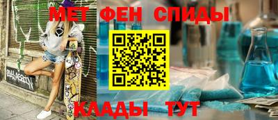 Альфа ПВП Ирбит