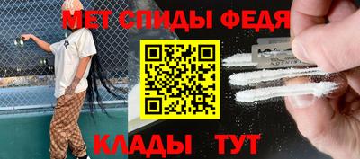 a pvp Ипатово