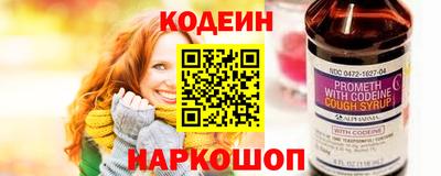 СК Изобильный