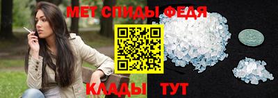 a pvp Ипатово