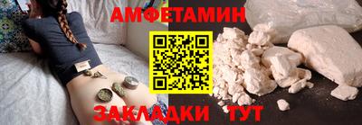 Альфа ПВП Ирбит