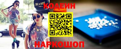 a pvp Ипатово