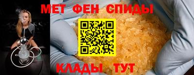 Альфа ПВП Ирбит