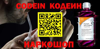 Альфа ПВП Ирбит