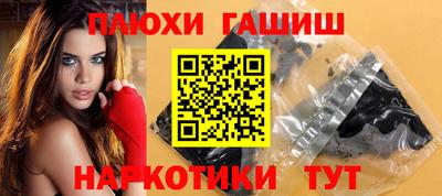 a pvp Ипатово