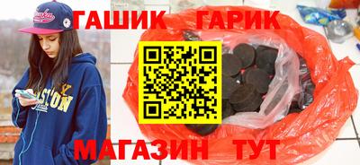 Альфа ПВП Ирбит
