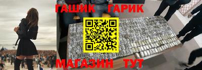 a pvp Ипатово