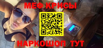 Альфа ПВП Ирбит