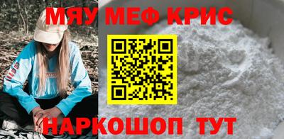 СК Изобильный