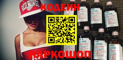 СК Изобильный